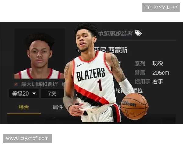 安芬尼西蒙斯：全力以赴展现团队风格篮球的决心与准备