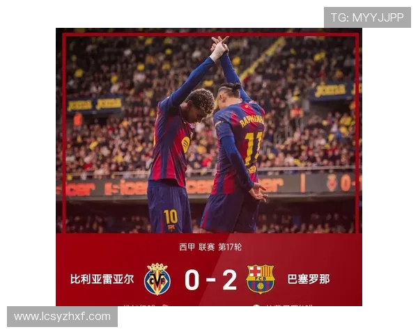 西甲最新积分榜分析皇马稳居榜首领先巴萨五分黄潜马竞紧随其后